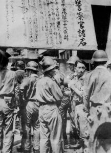 A Toho tüntetések (1948)