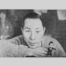 Ogino Shigeji (1899-1991)