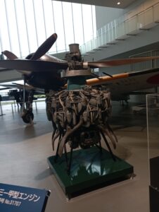 A Mitsubishi A6M Zero csillagmotorja