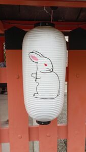az Uji-jinja nyula