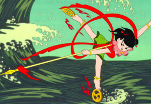 Nezha Hao Hai (1979)